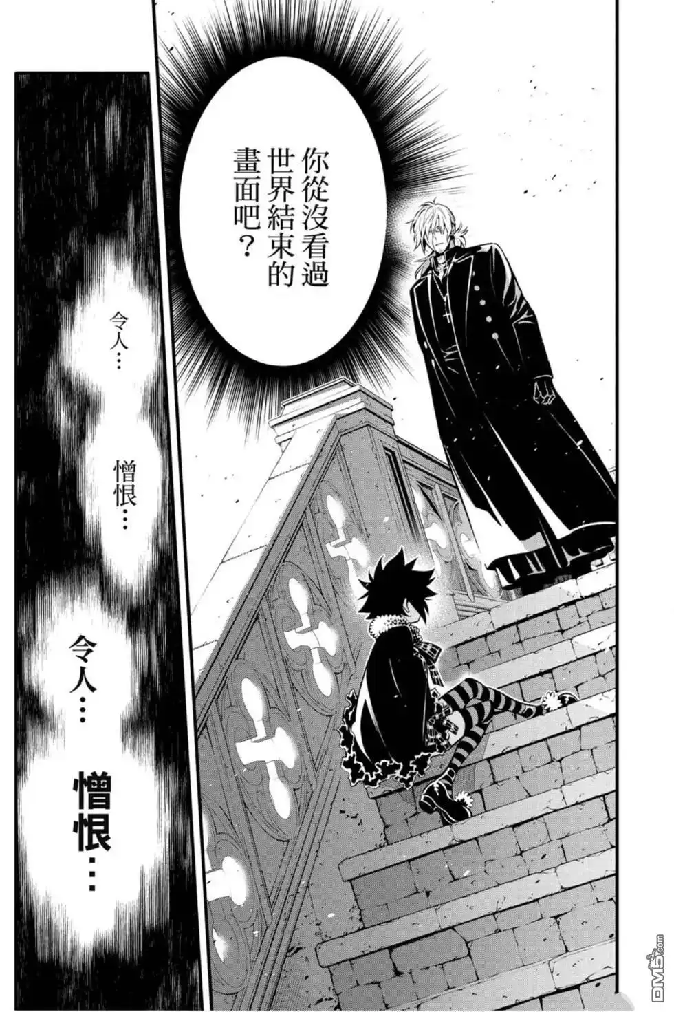 第118页