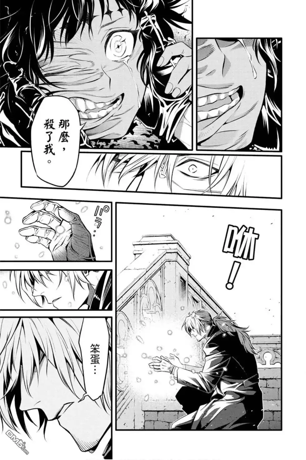 第122页