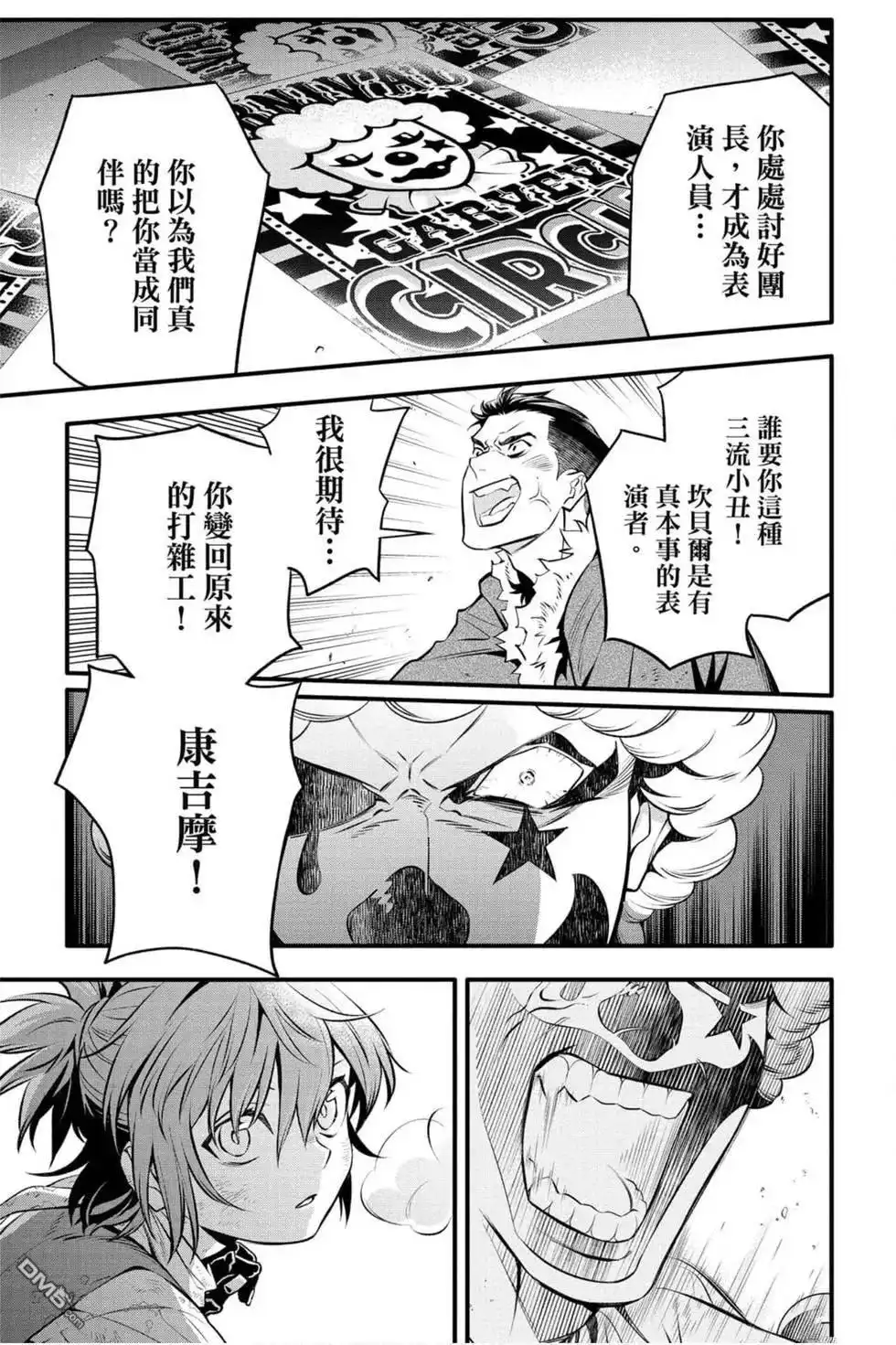 第126页