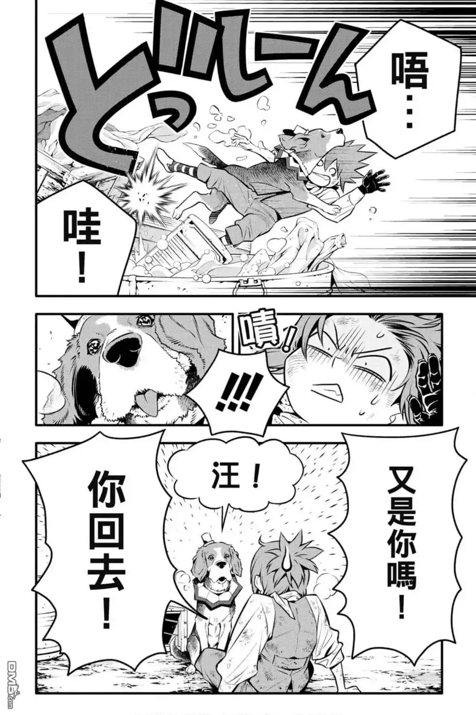第127页