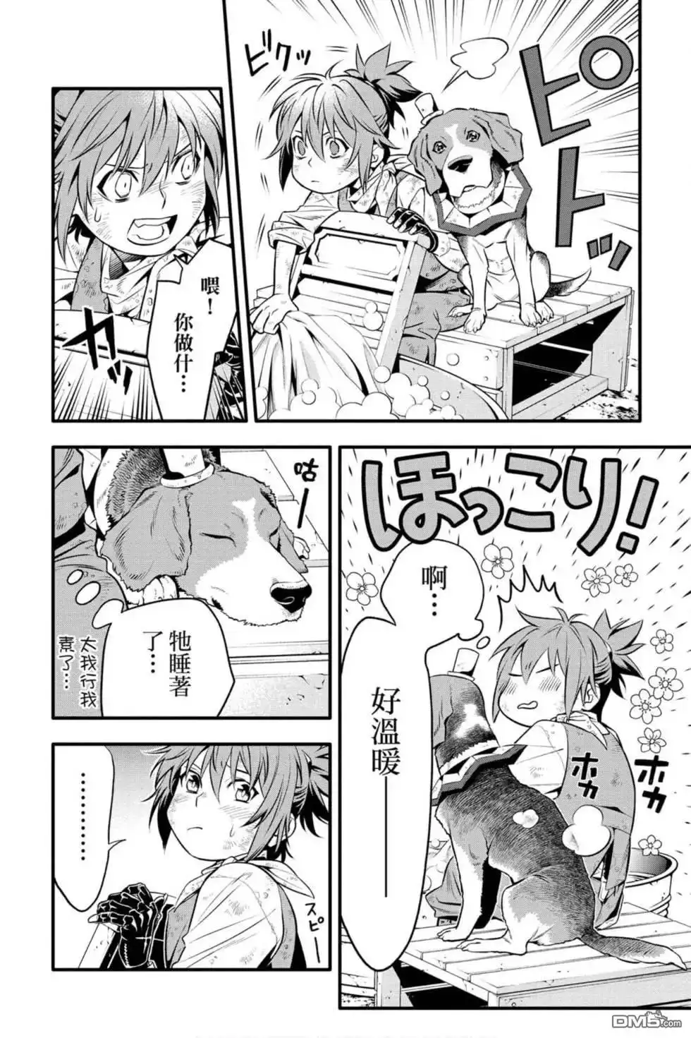 第131页