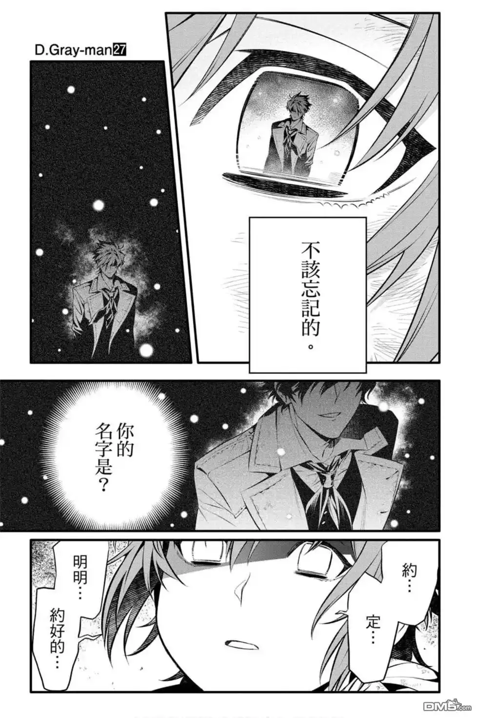 第134页