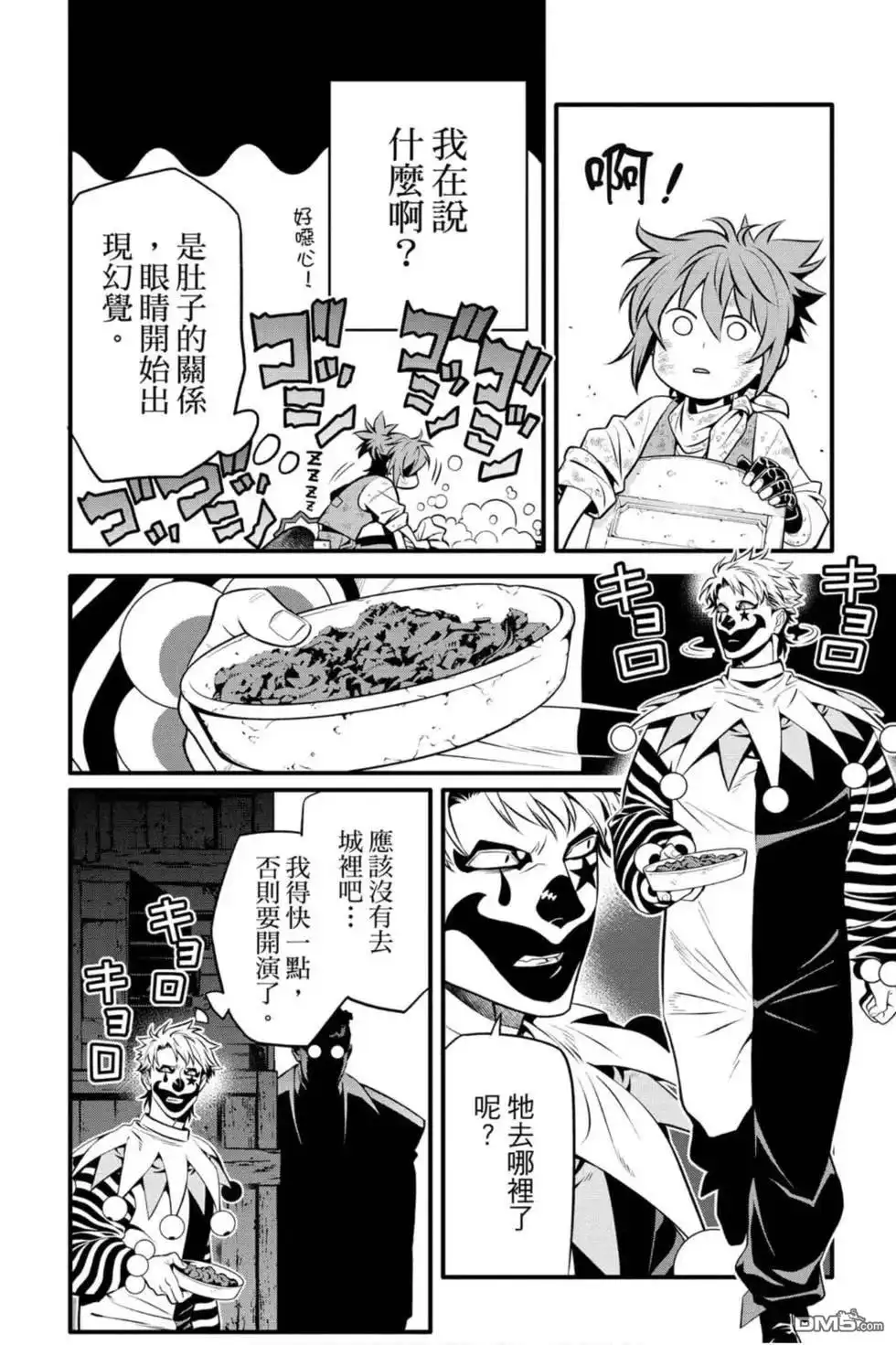 第135页