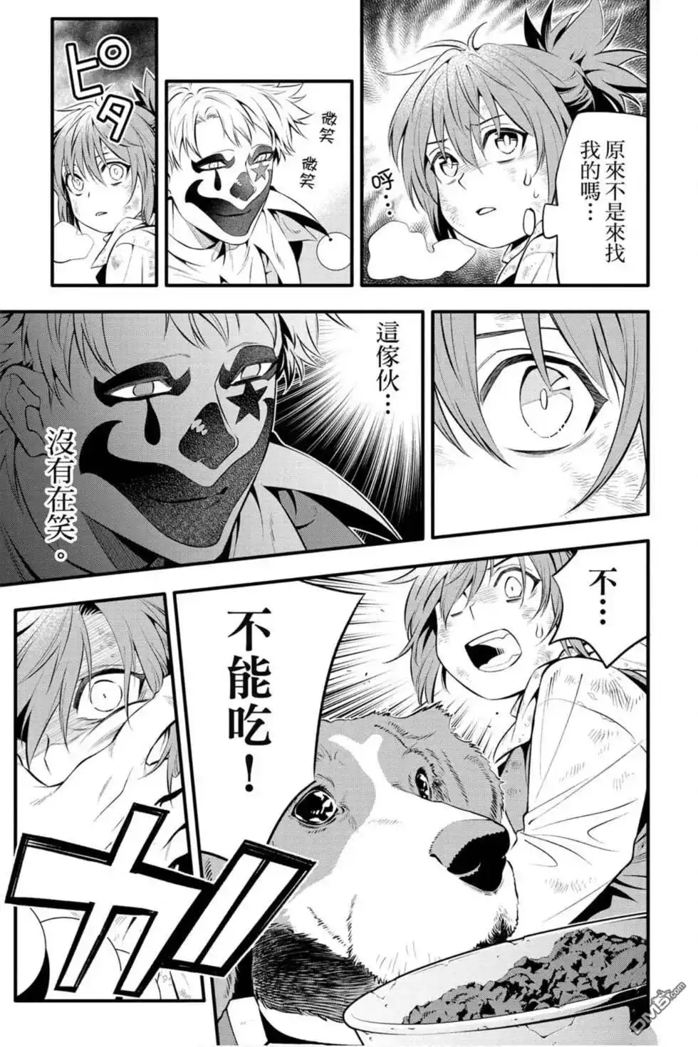 第140页