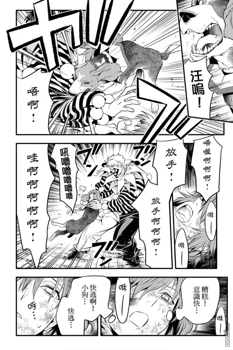 第145页