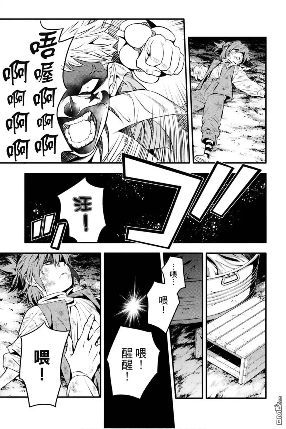 第146页