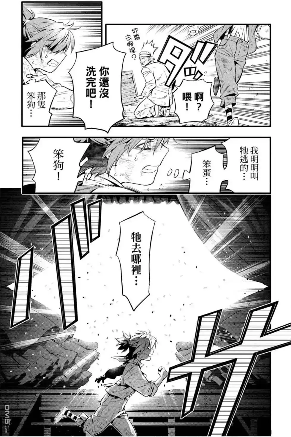 第148页