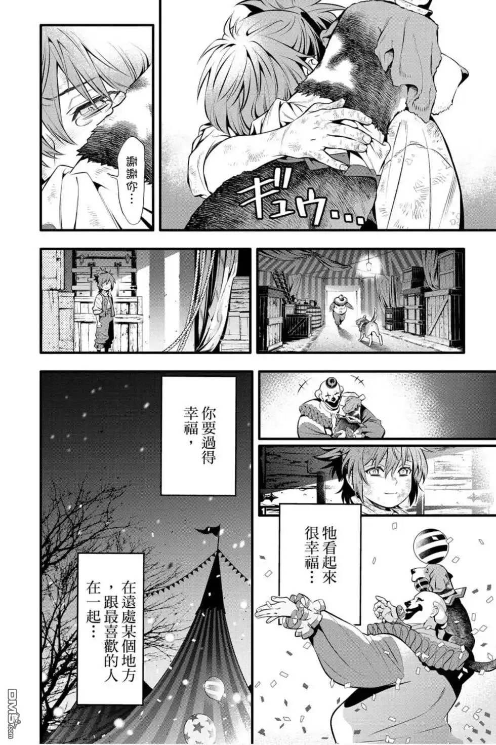 第155页