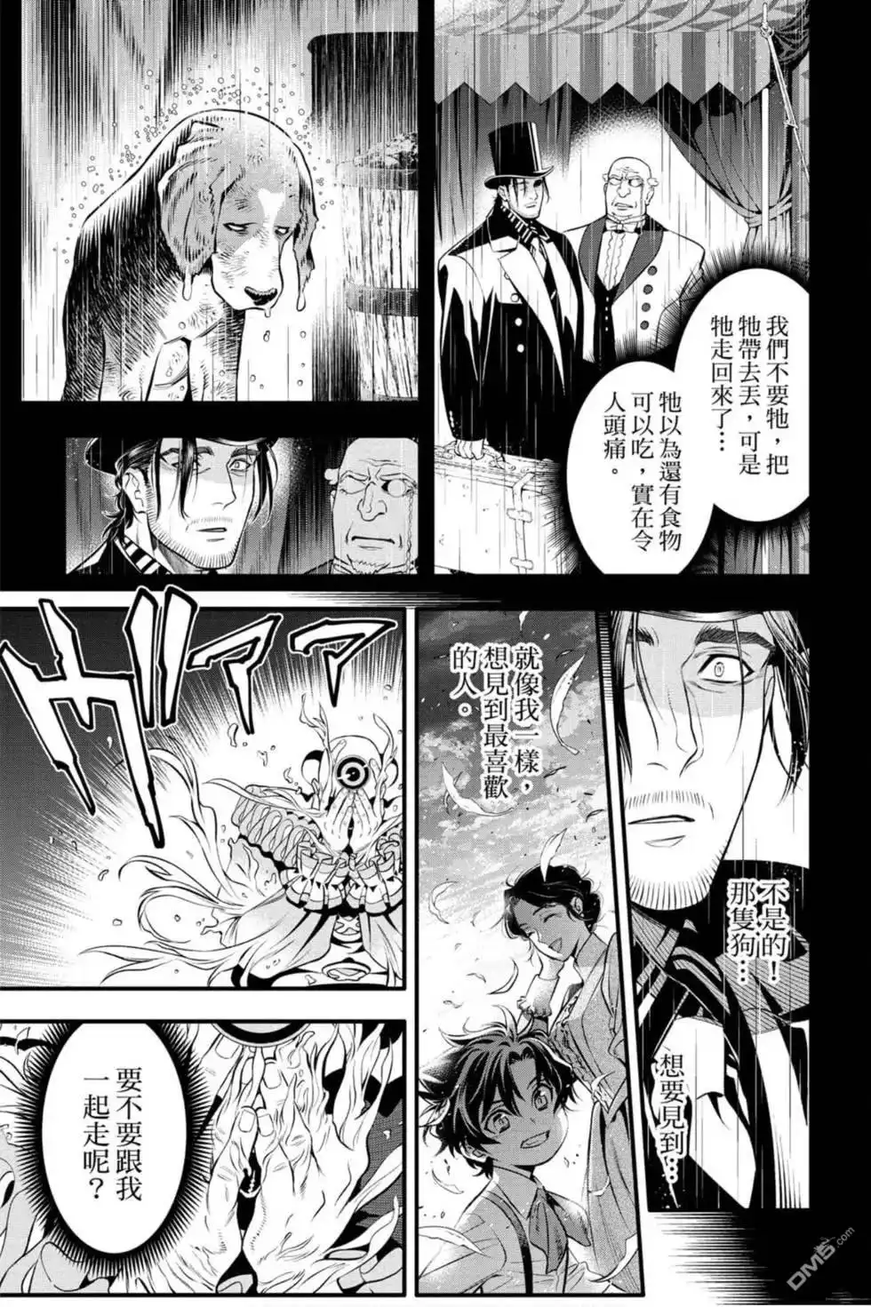 第162页