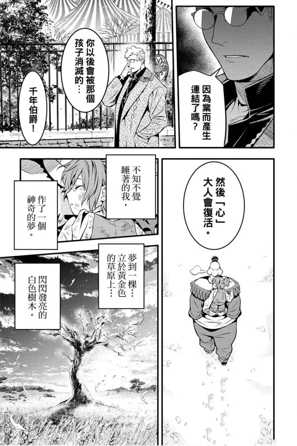 第176页
