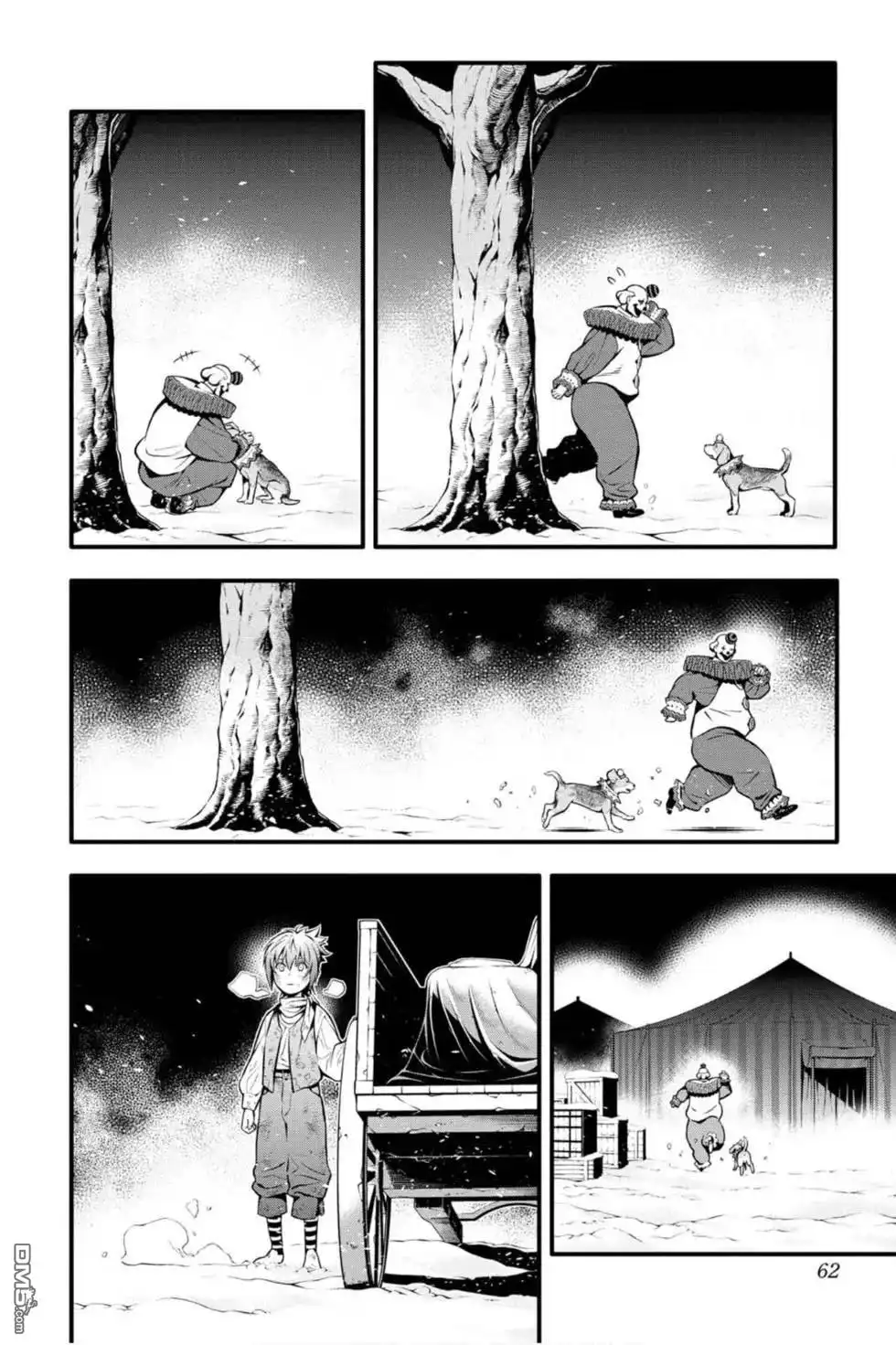 第59页