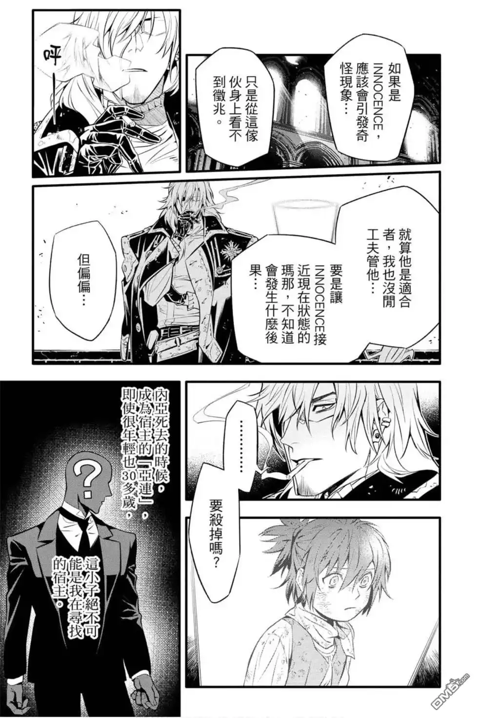 第72页