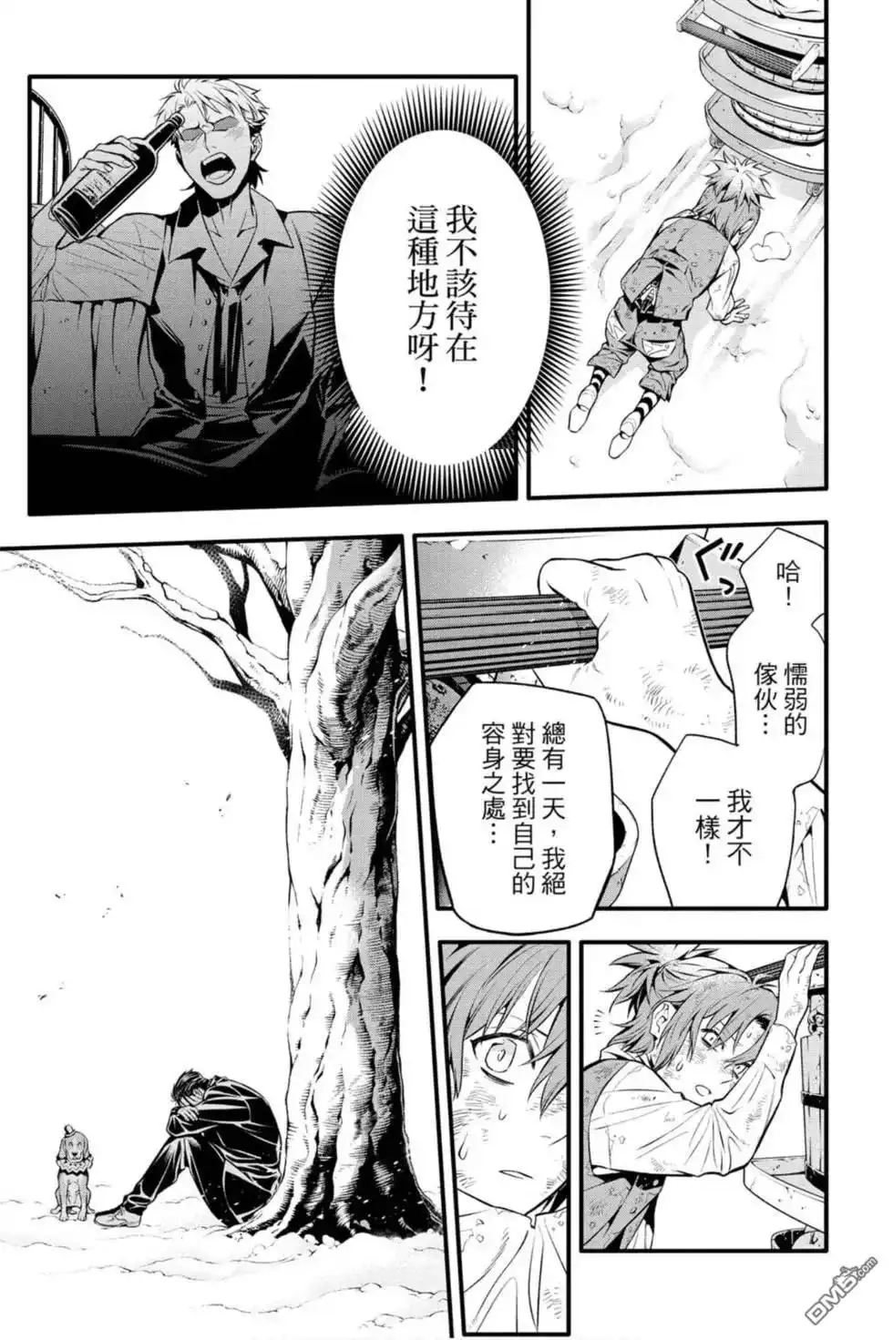 第78页