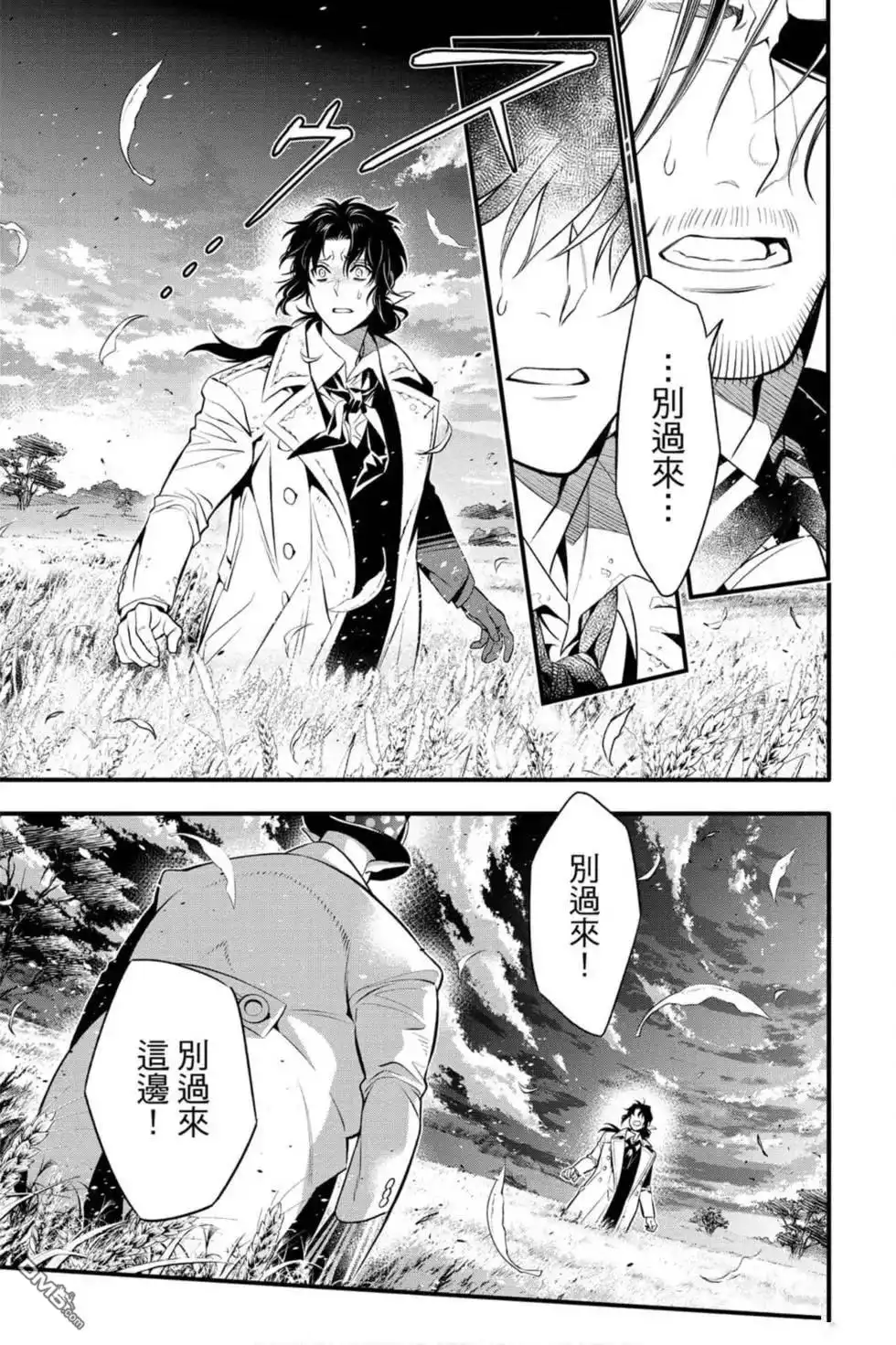 第94页
