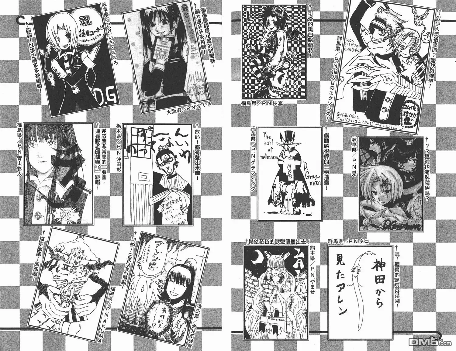 第102页