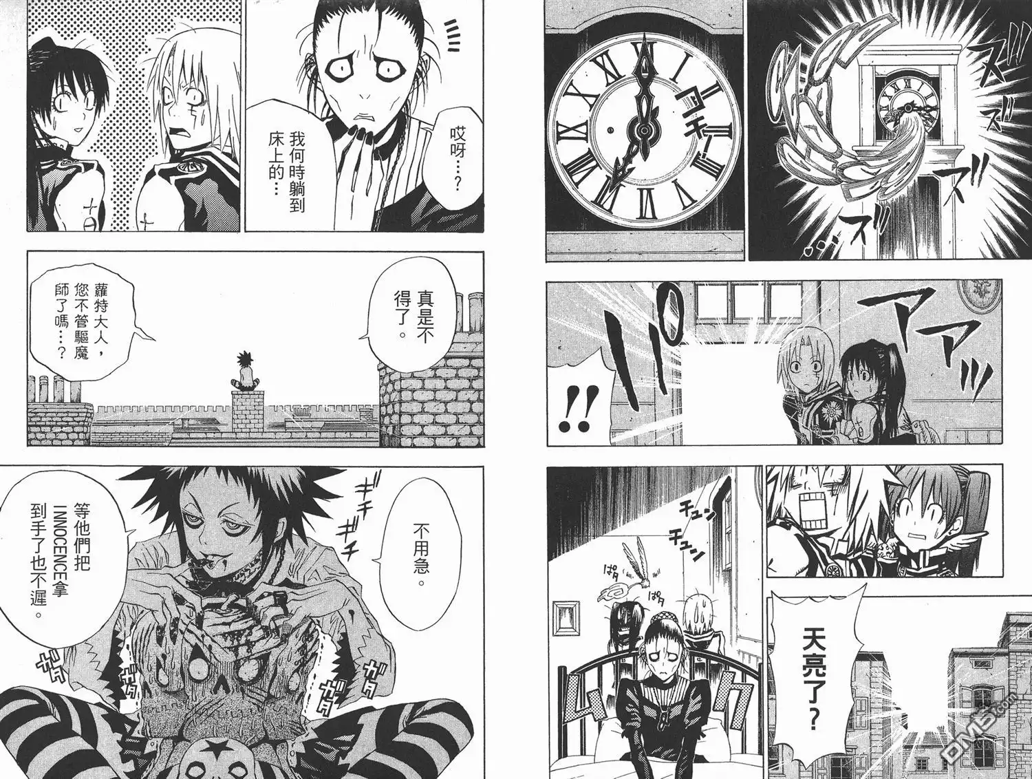 第43页