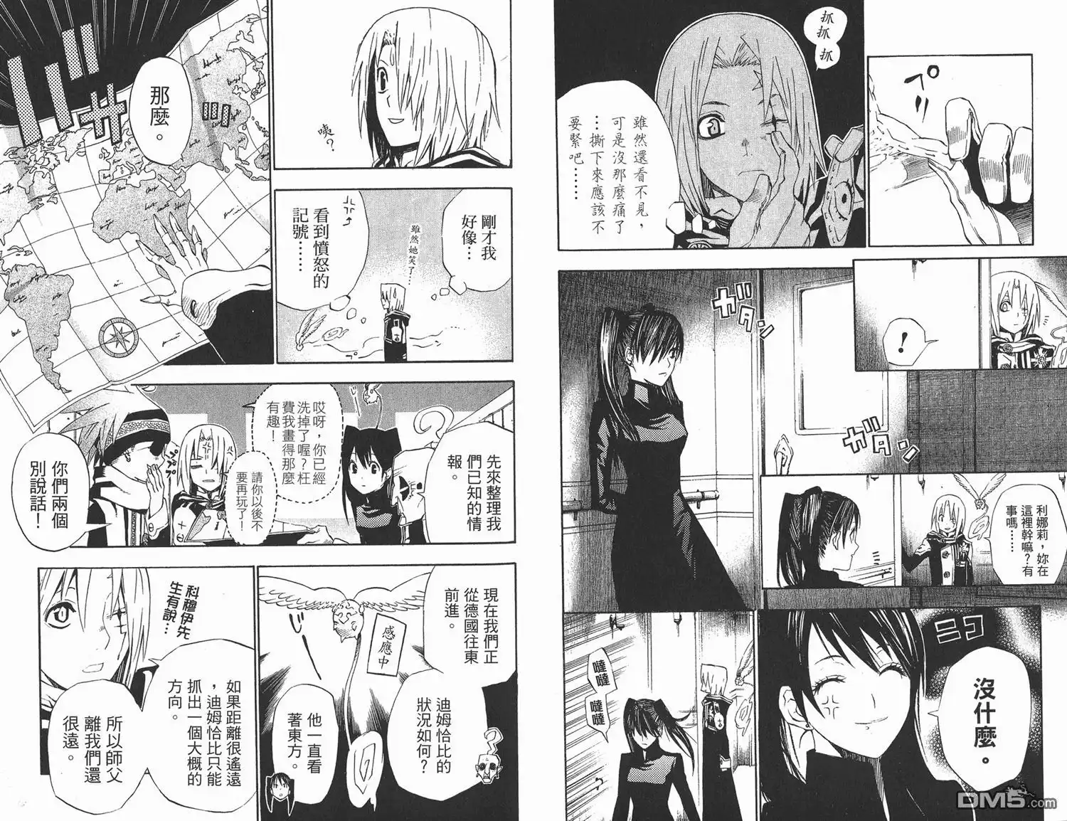 第35页
