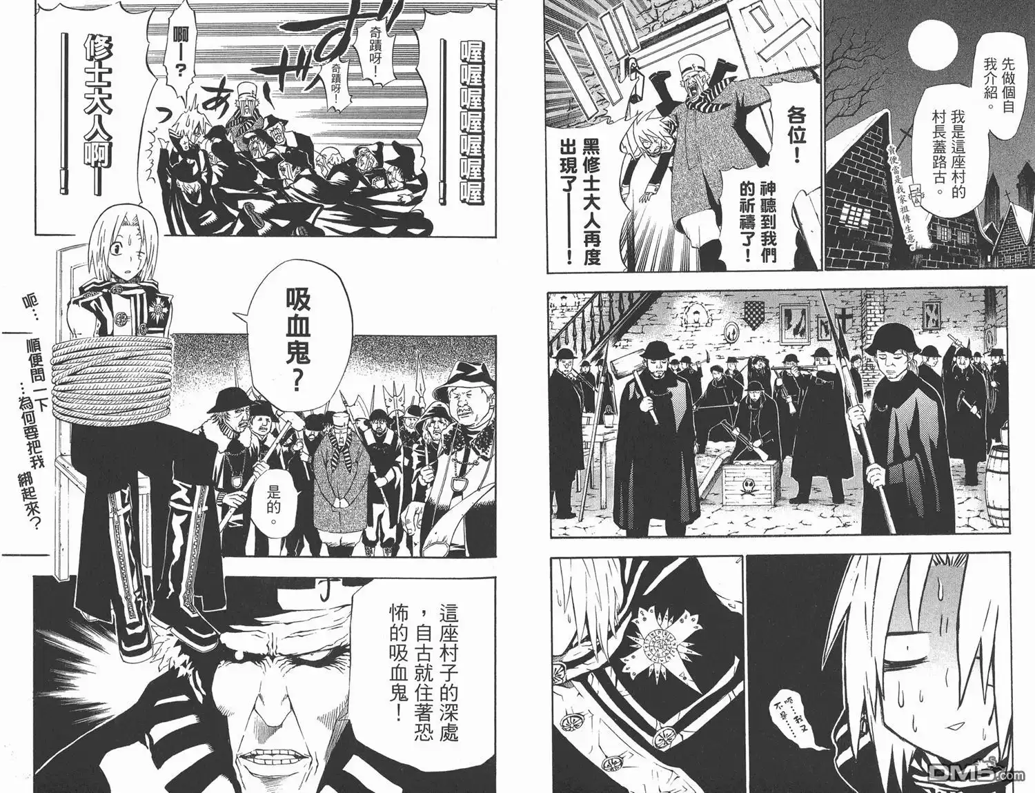 第42页