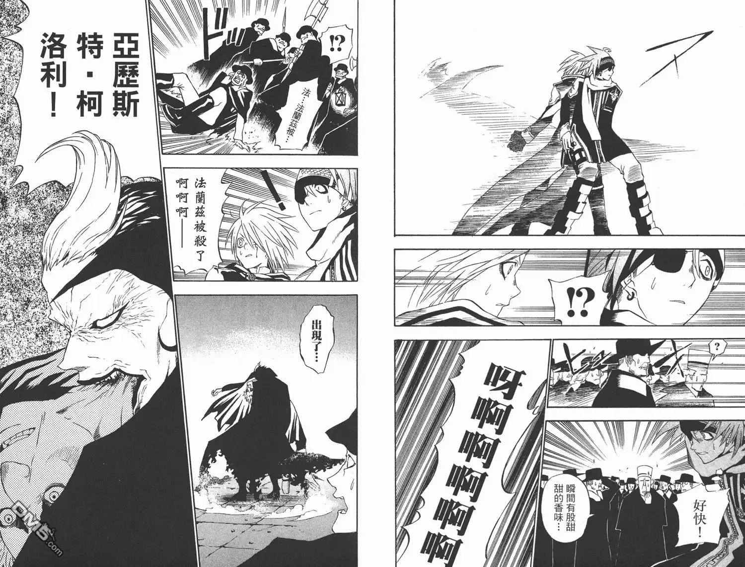 第48页