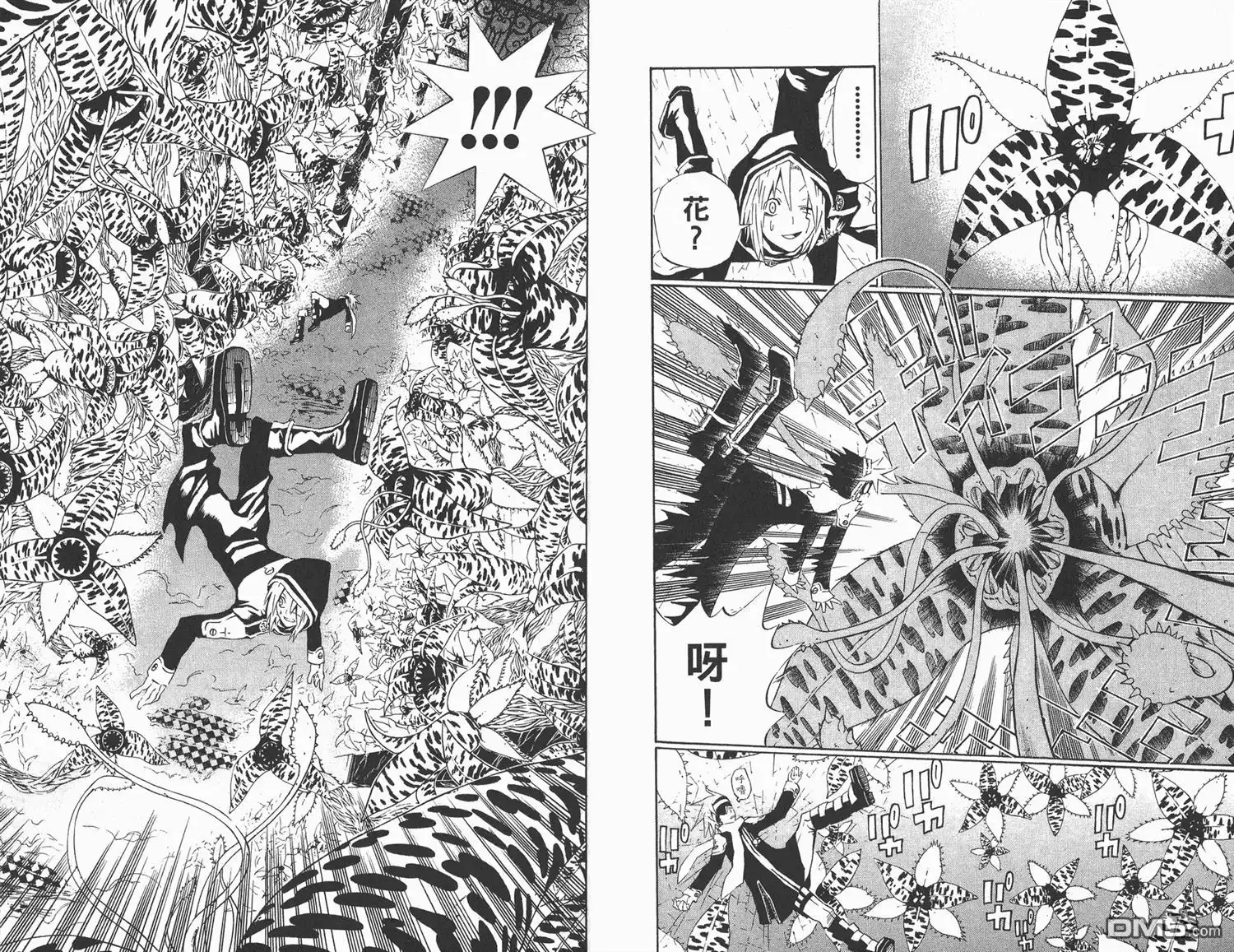 第64页