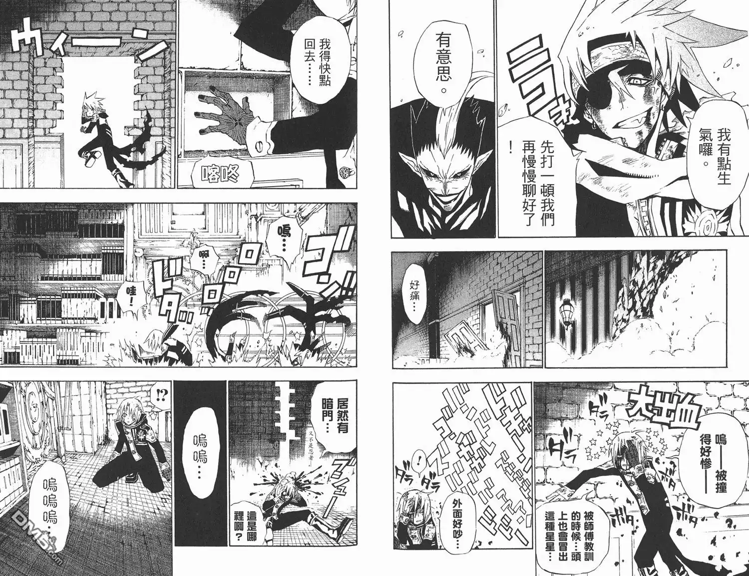 第85页