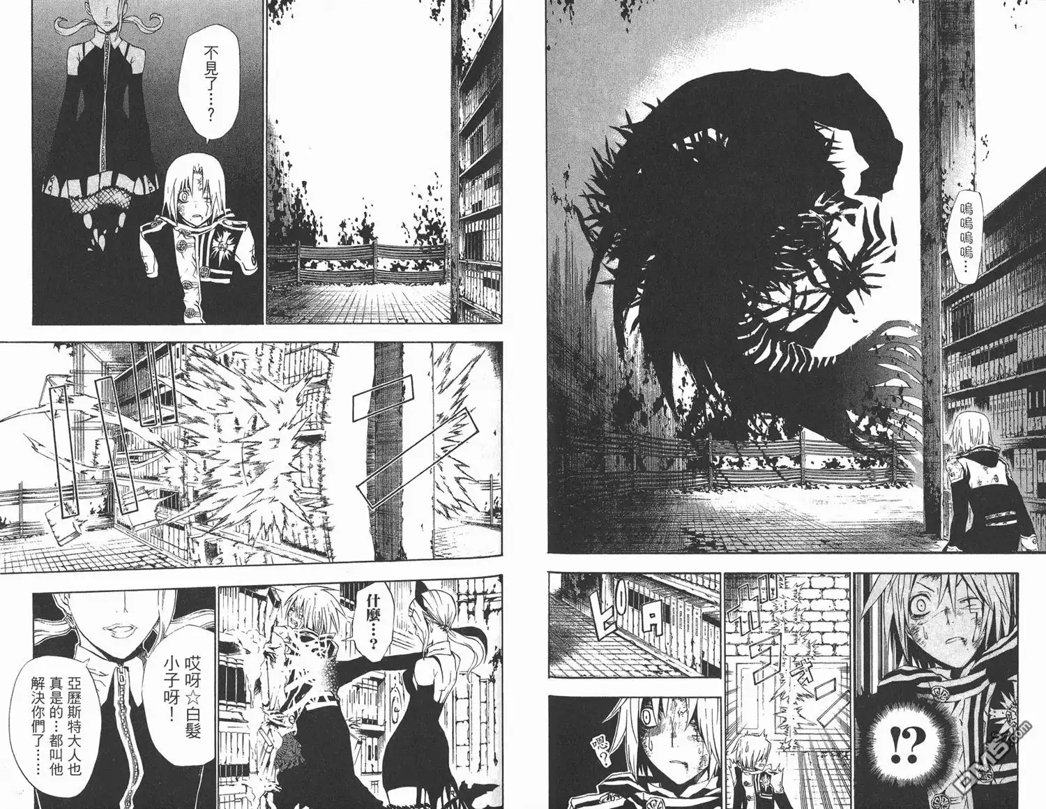 第86页