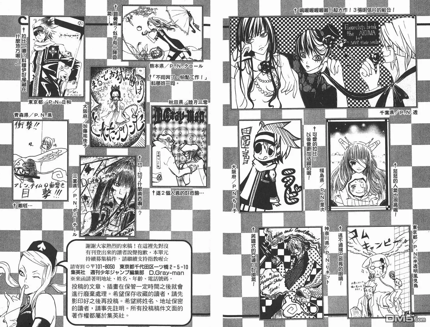 第98页