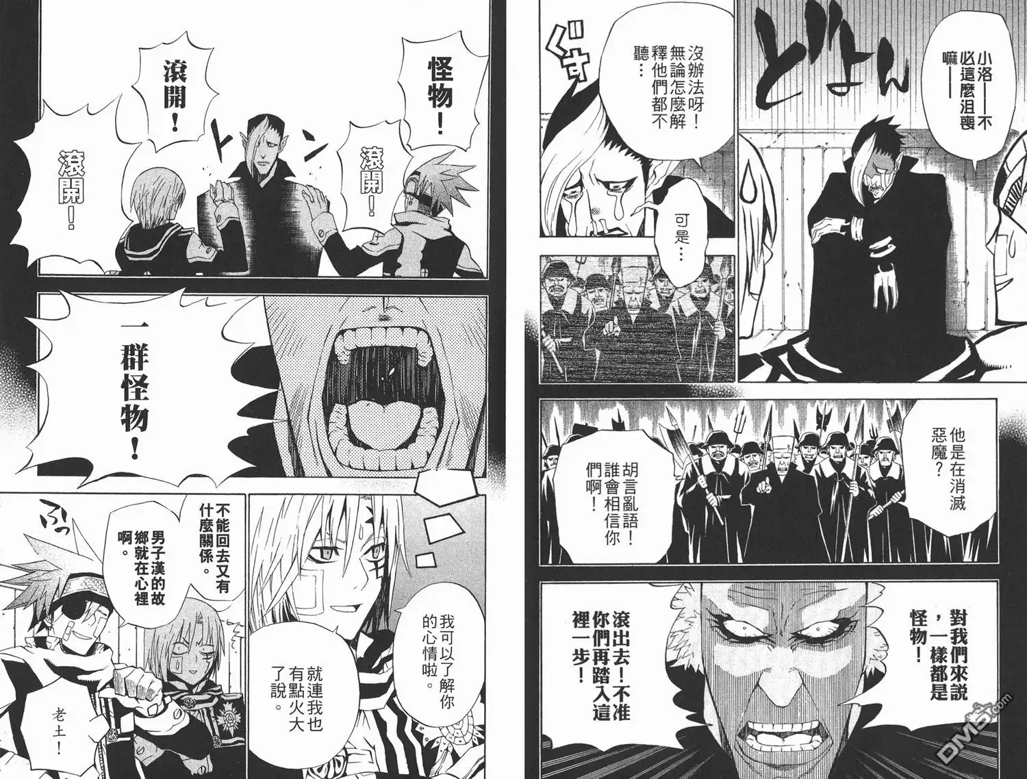第46页