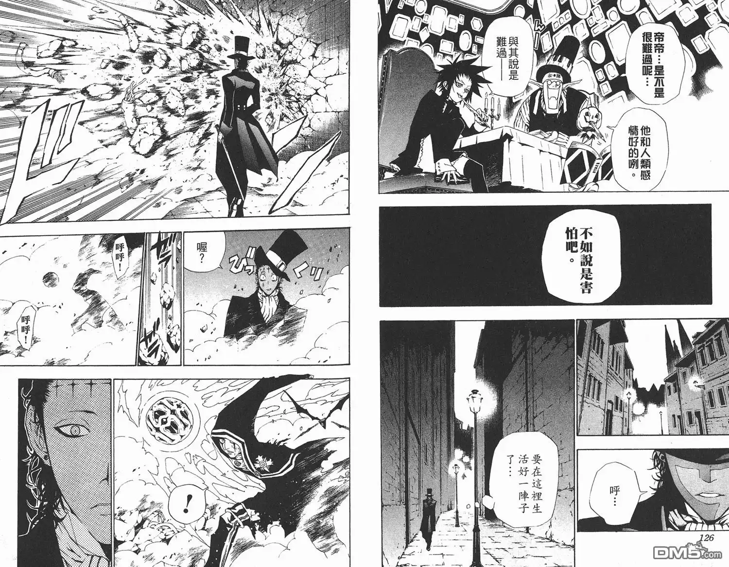 第64页