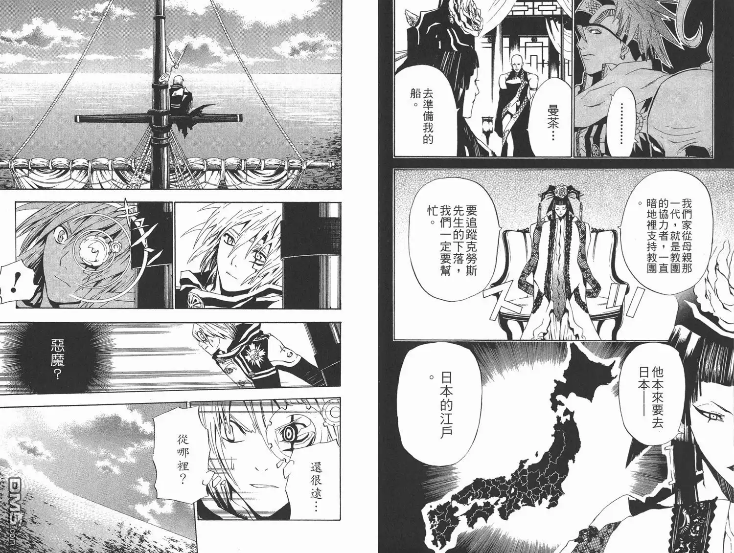 第92页