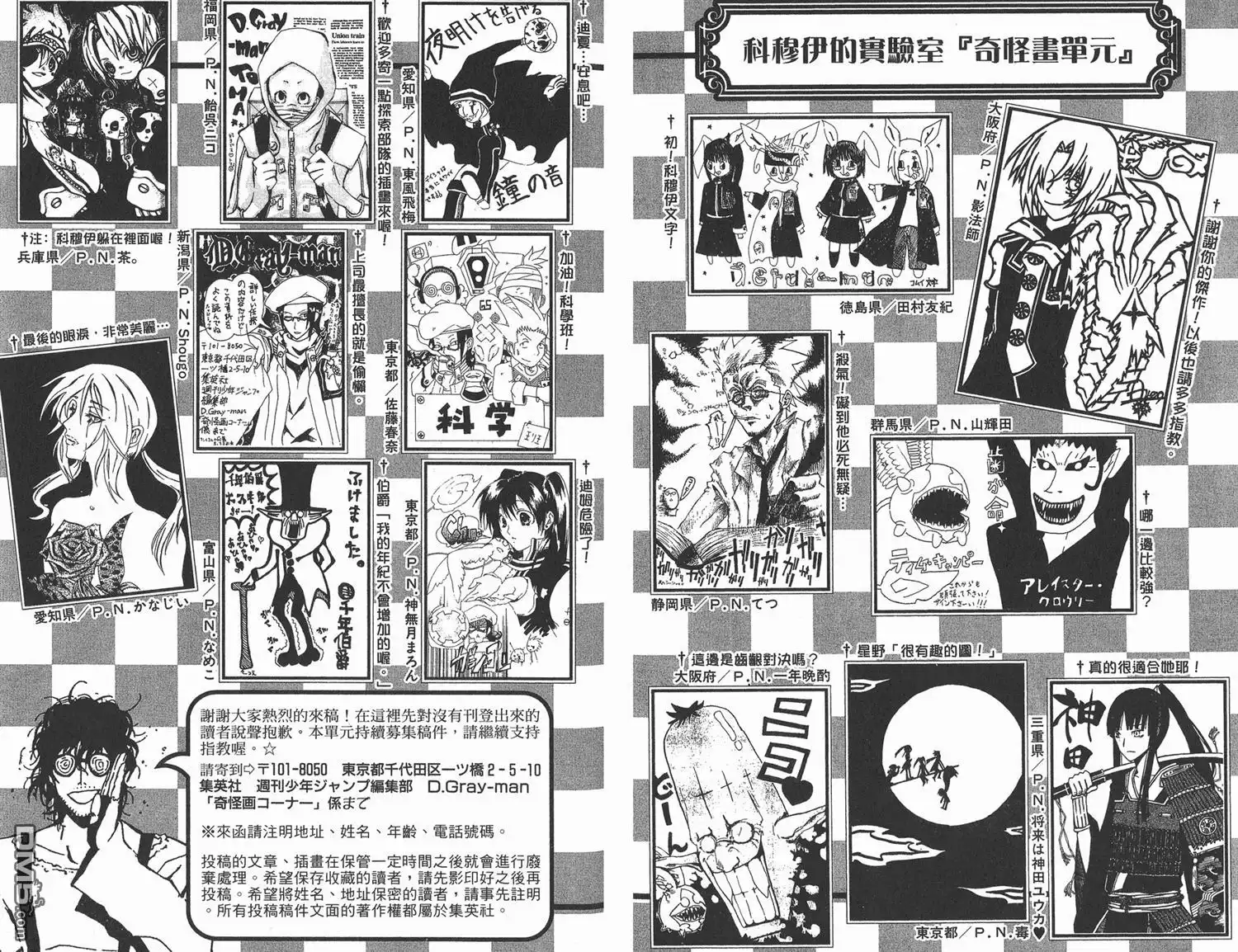 第94页
