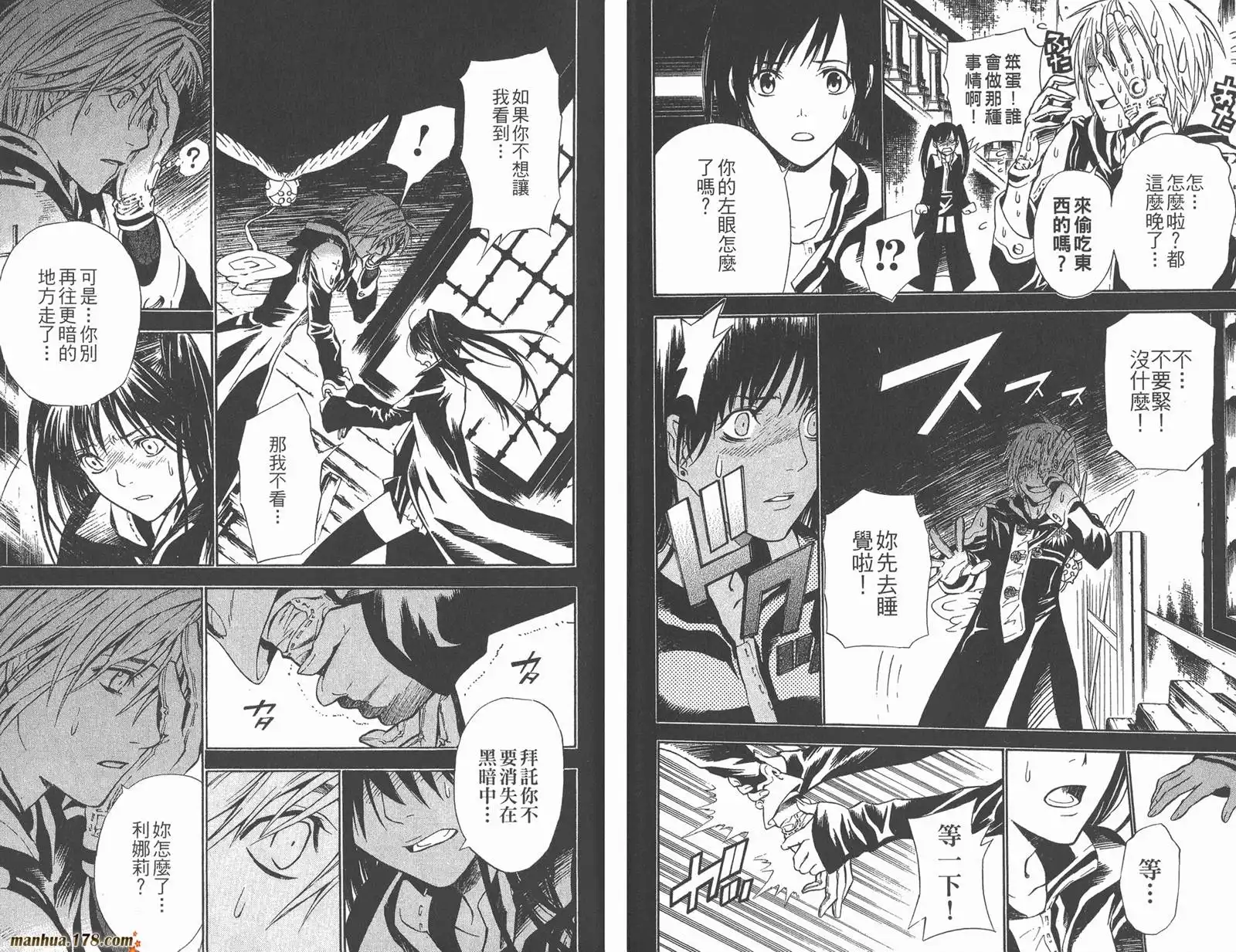 第27页