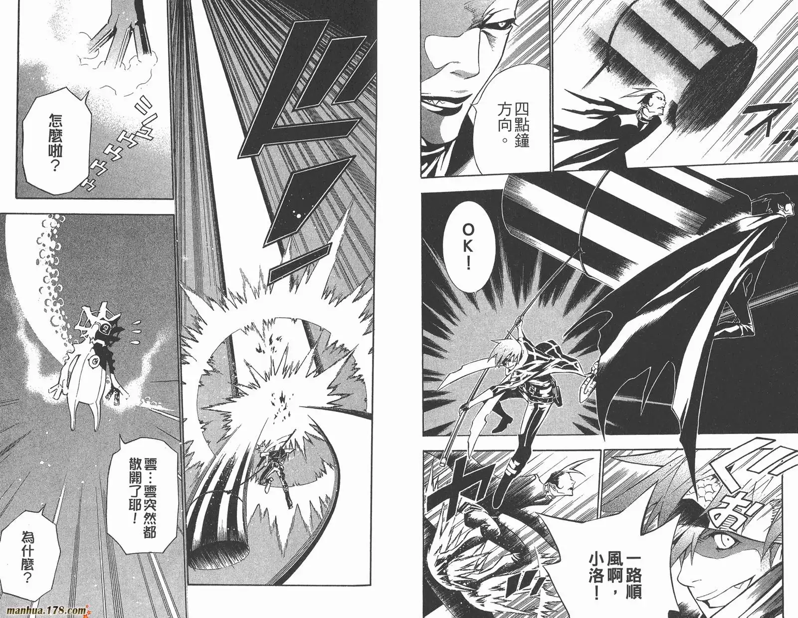 第62页