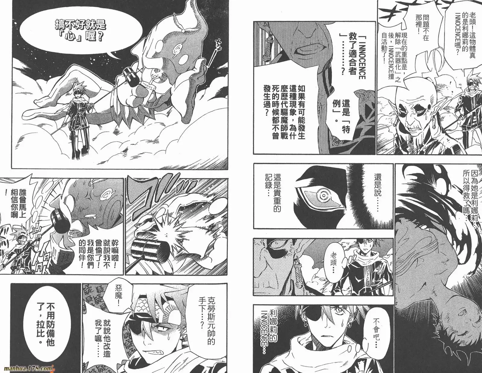 第78页