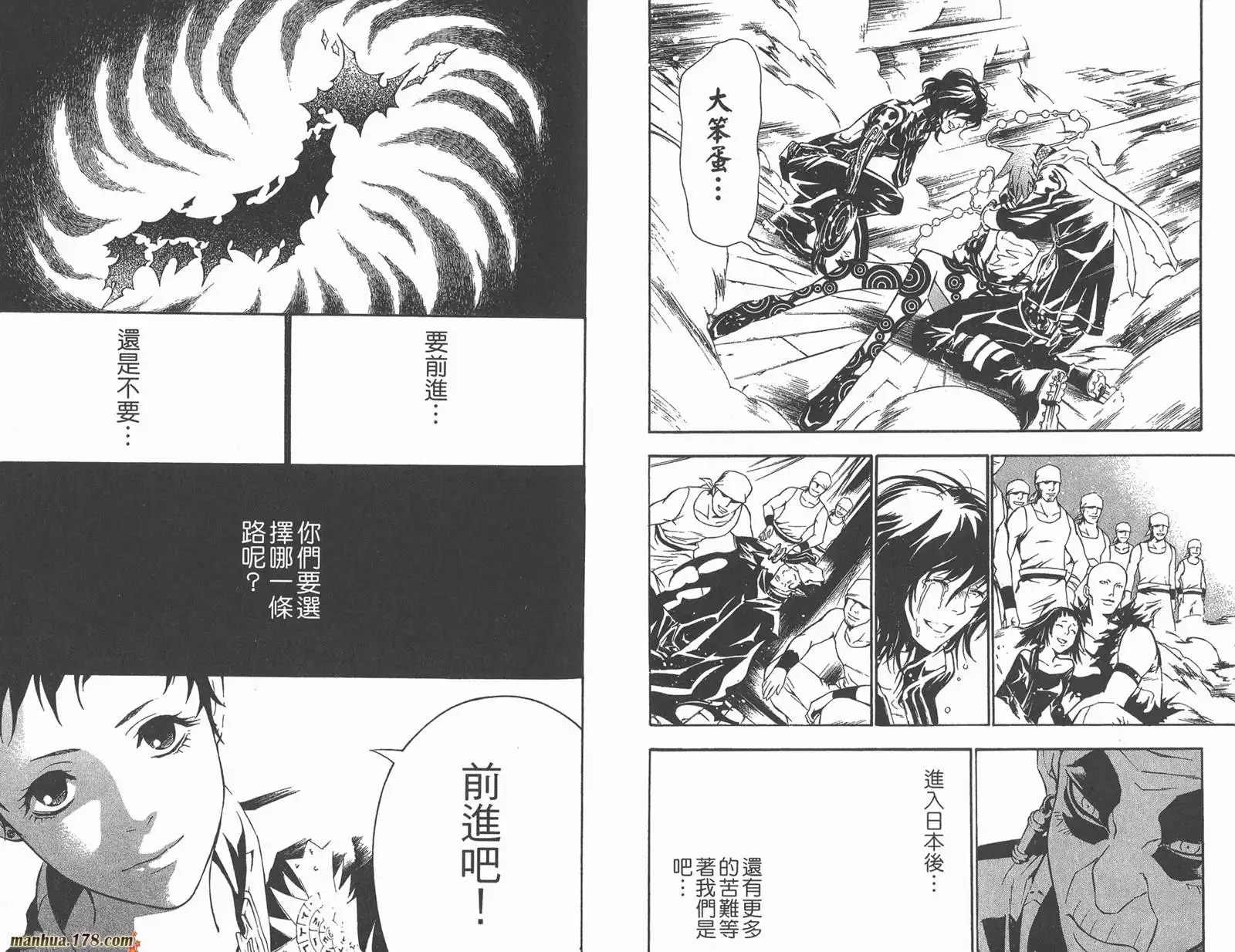 第83页