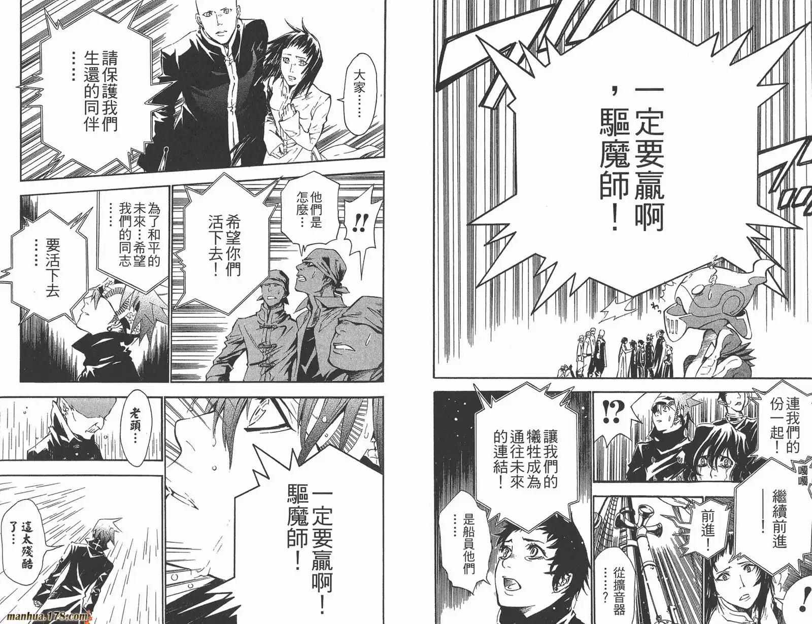 第90页