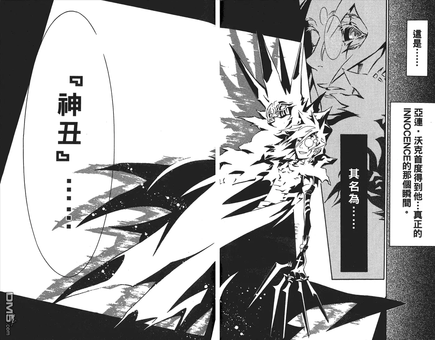 第83页