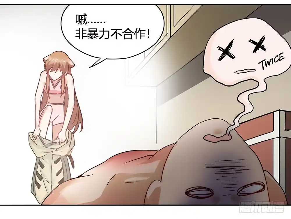 第113页