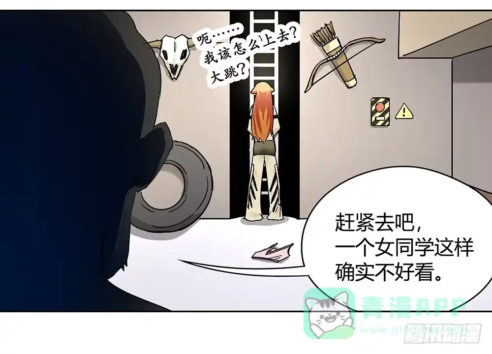 第121页