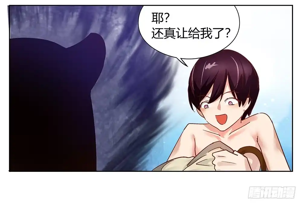 第95页