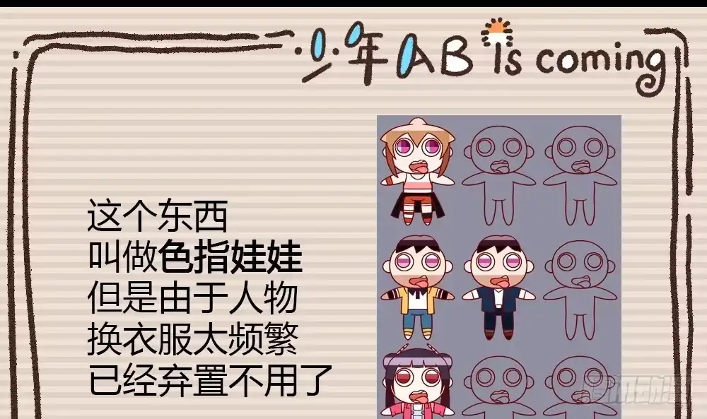 第129页