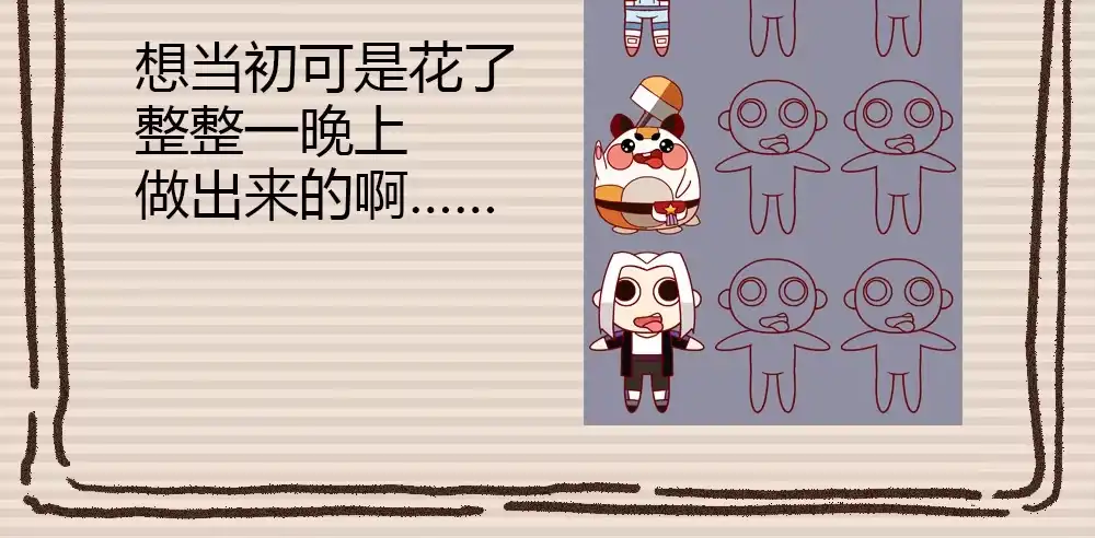 第130页