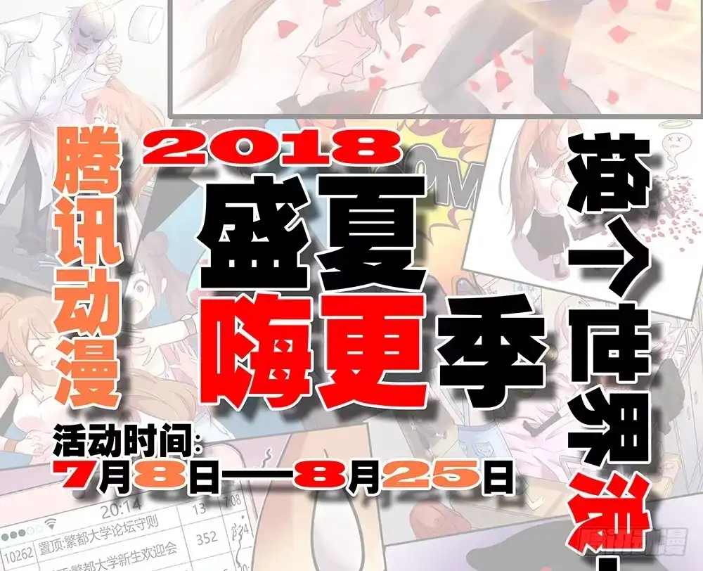 第134页