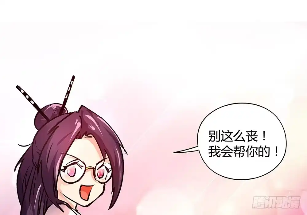 第135页