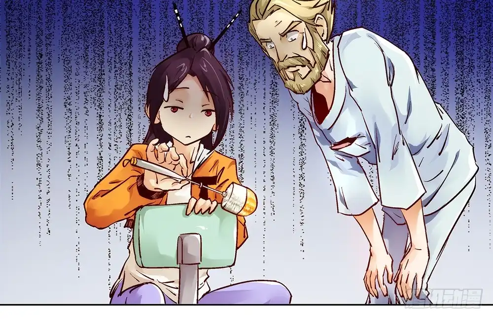 第69页