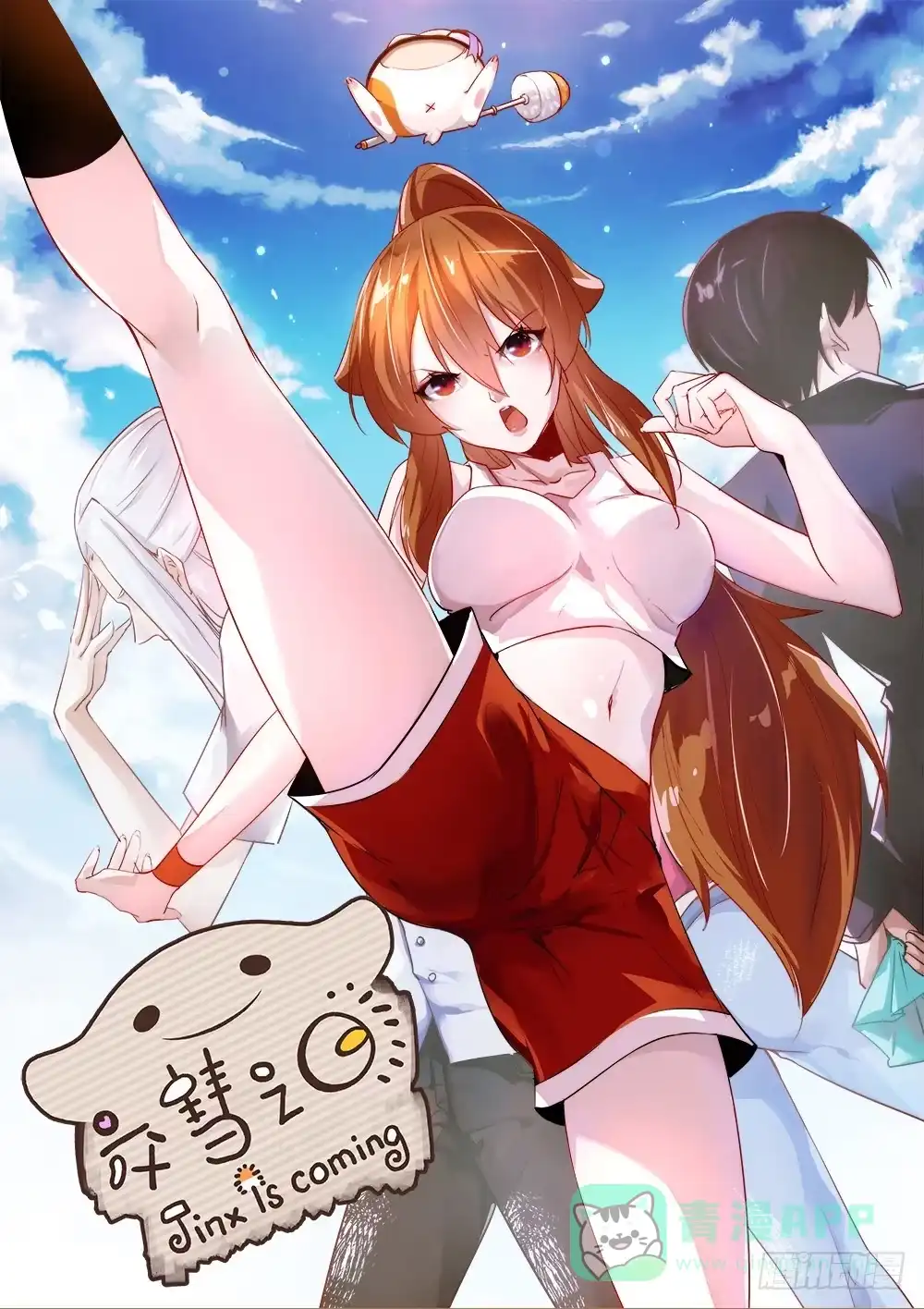 第1页