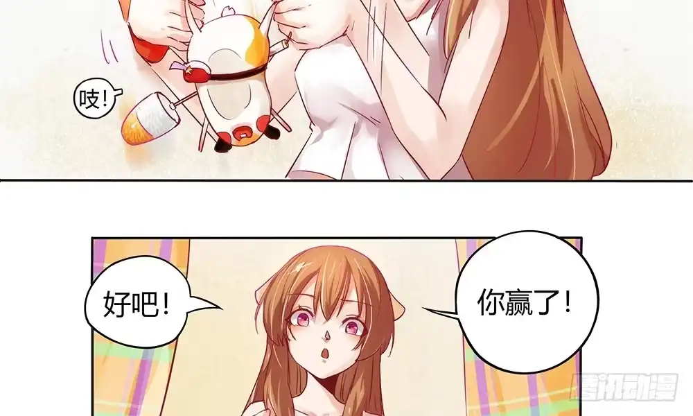 第107页