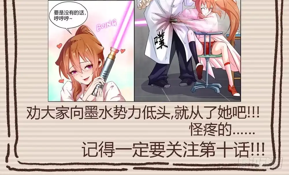 第118页