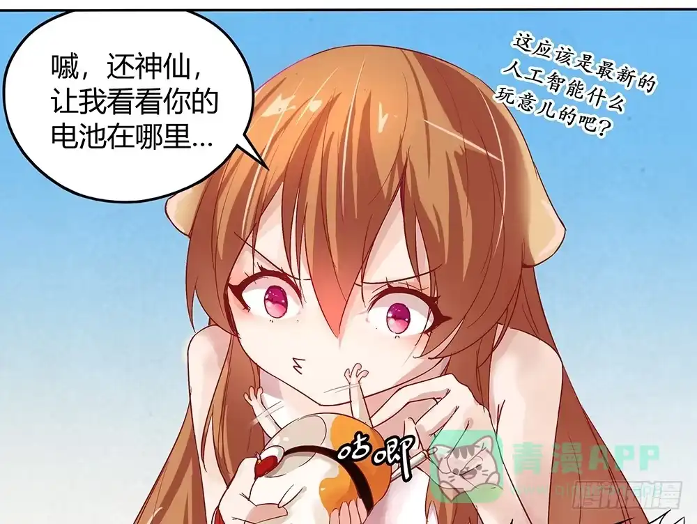第96页