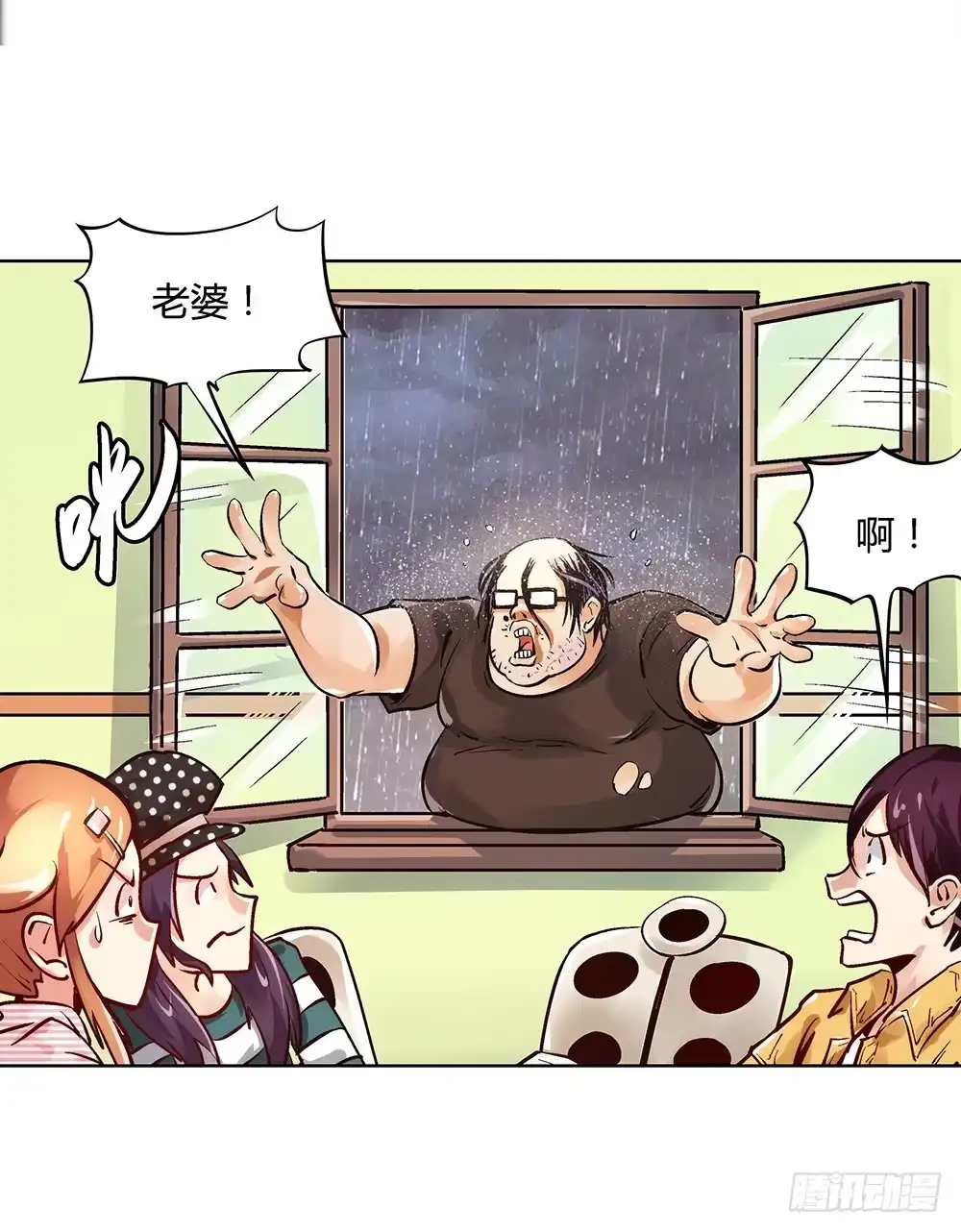 第32页